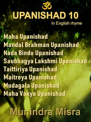 cover image of Upanishad 10